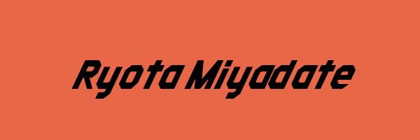 みきてぃ～ banner