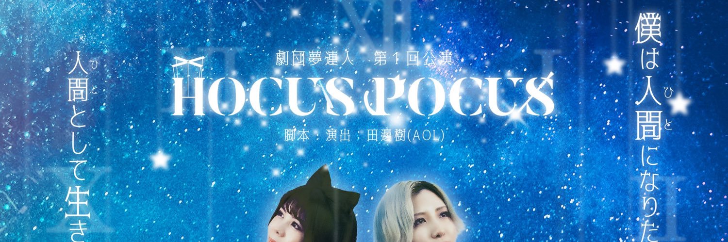 puramocompany's profile banner image