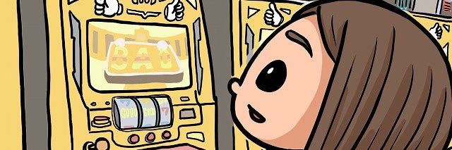 T banner