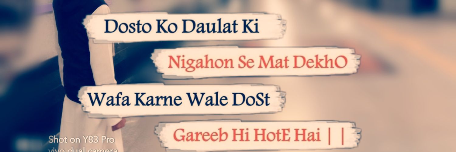 LAbdulquadir's profile banner image