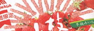 toheroth_J's profile banner image