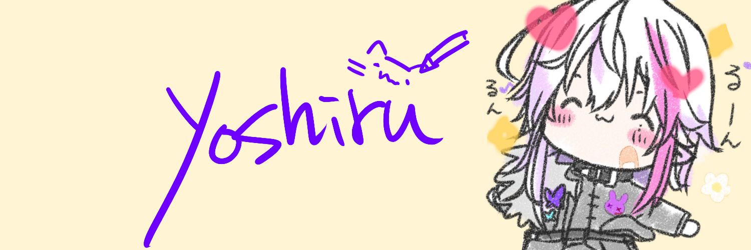 yoshiru banner
