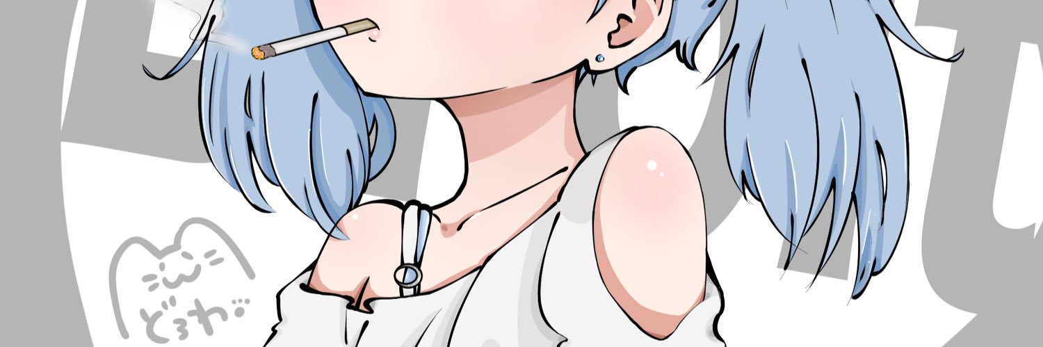 dorowa333's profile banner image