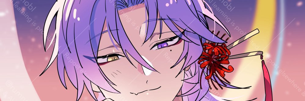 🎡RUM's banner