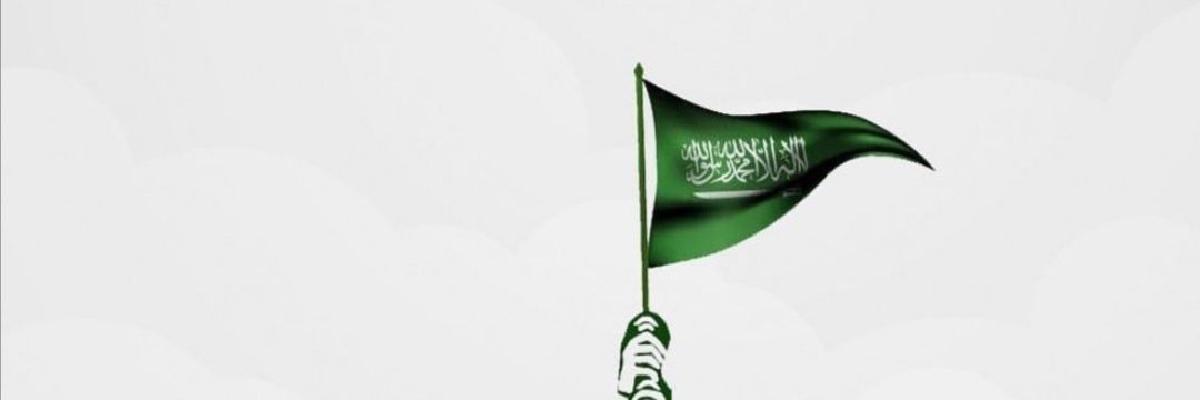 ali202233's profile banner image