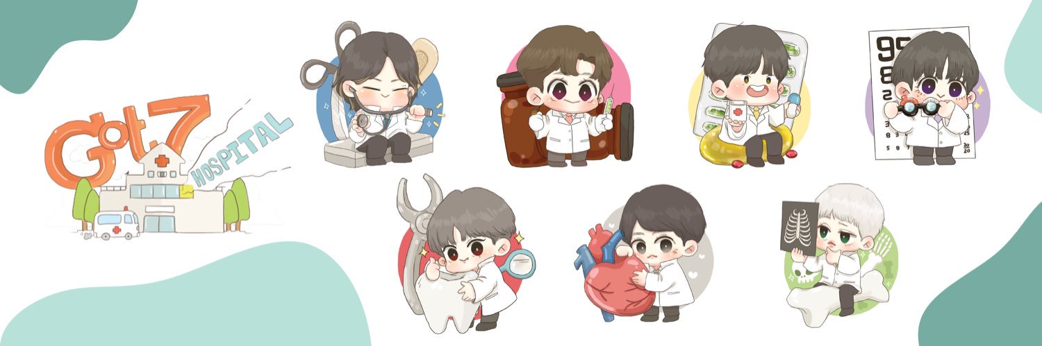 GOT7Hospital banner