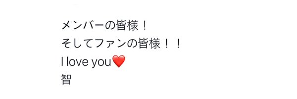 3104ing_ Profile Banner