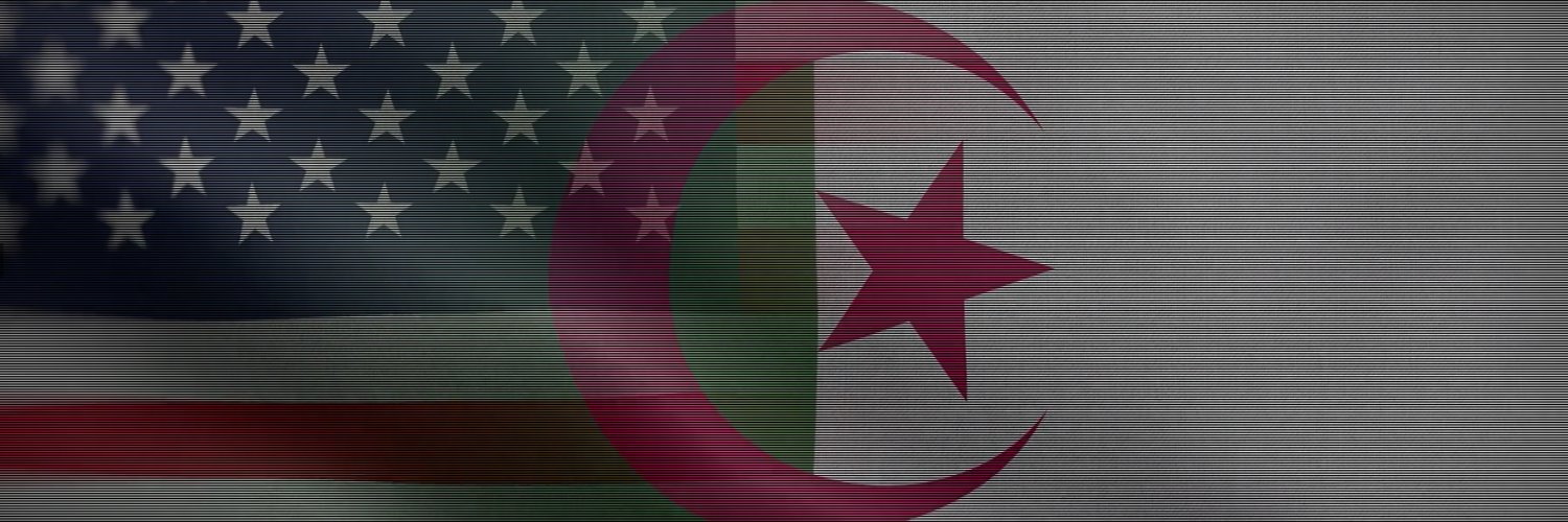US-Algeria Business Council banner