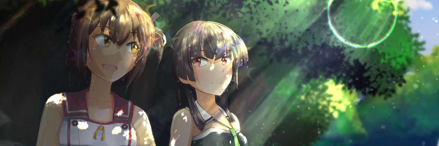 うどんかけごはん banner