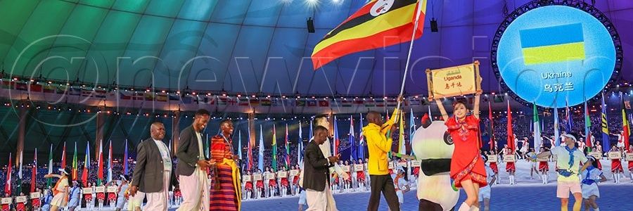 Aupal Emmanuel 🇺🇬's banner