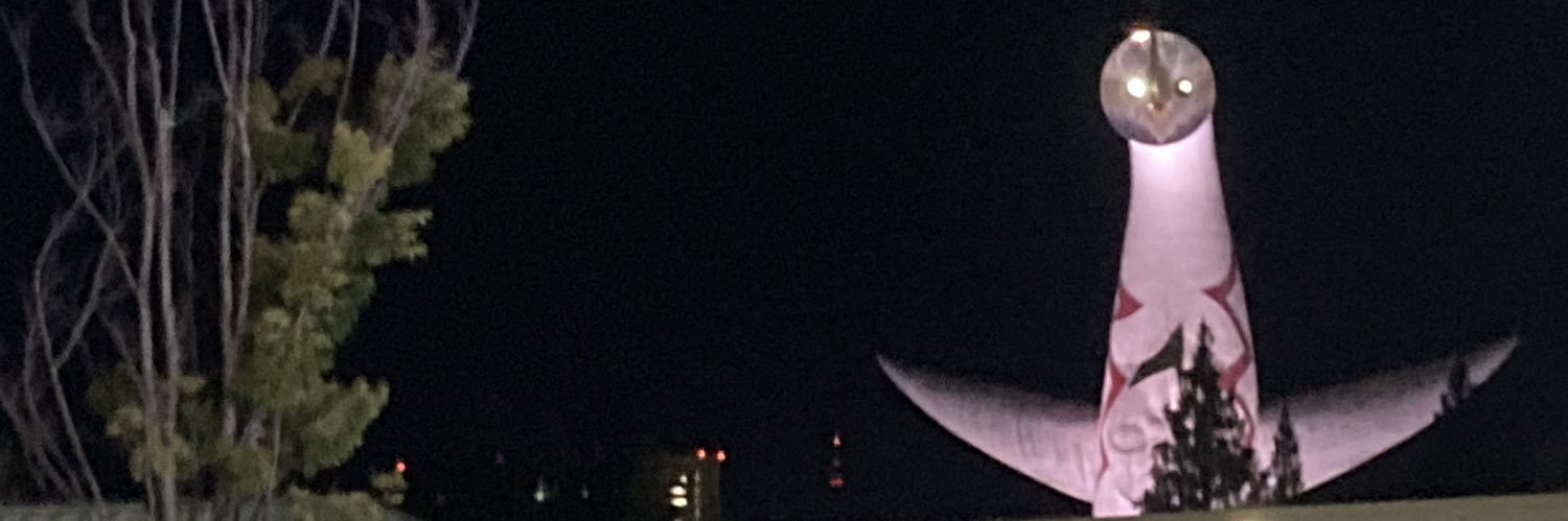 きぃチャン@鍵かけたいけど懸賞したいから我慢 banner