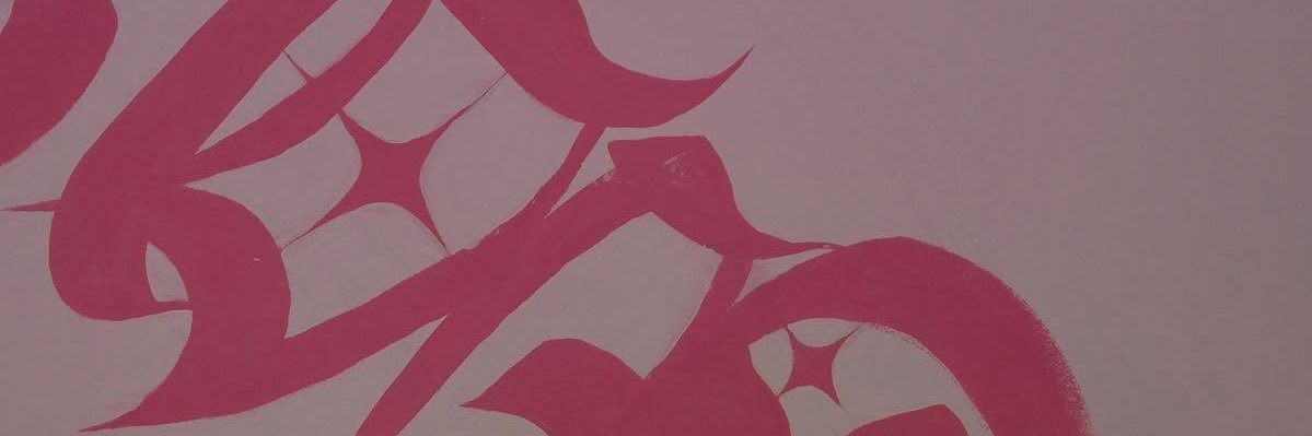 _____aimis's profile banner image