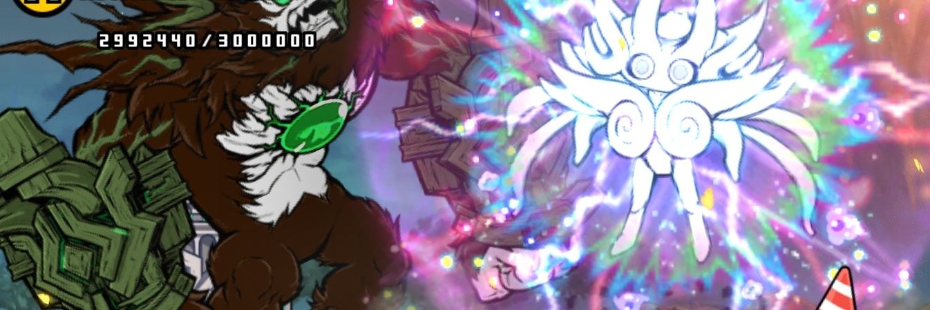 🦖~Sherms~🦖 banner