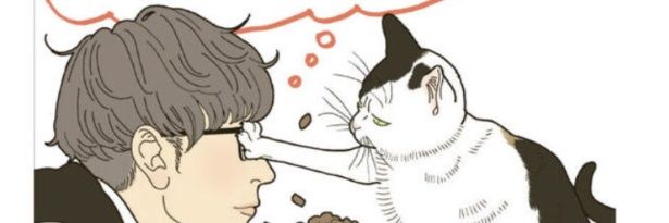 和猫研究所🐾獣医学博士「猫はなぜごはんに飽きるのか」発売中🎶🐱 banner