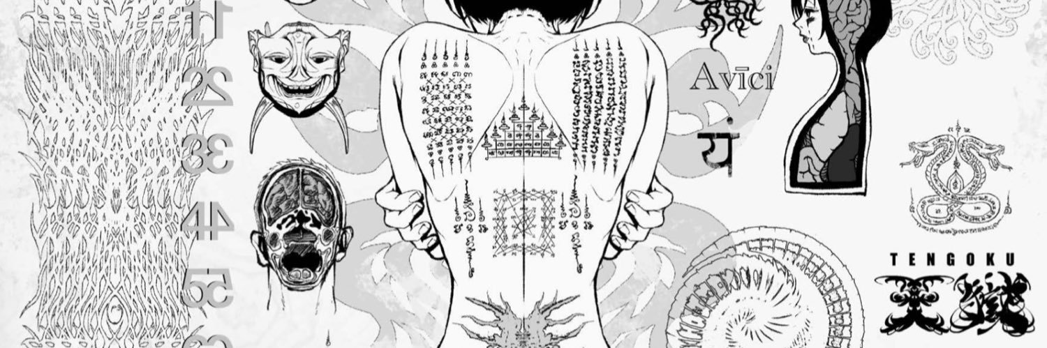 fuu1414's profile banner image