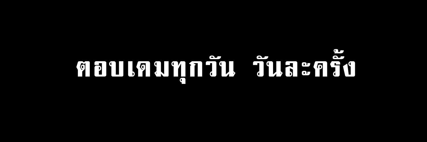 เจแปน banner