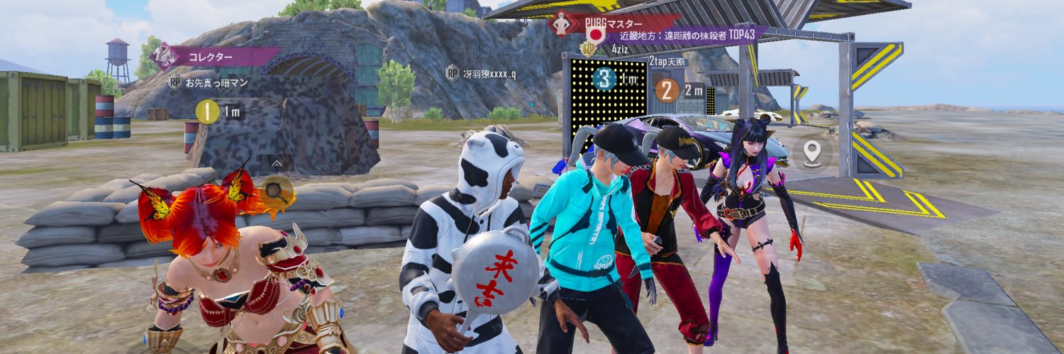 Syu_14yo's profile banner image