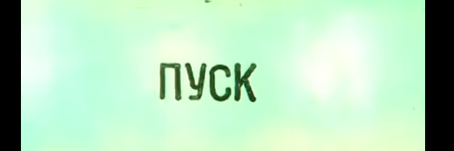 goran0505's profile banner image