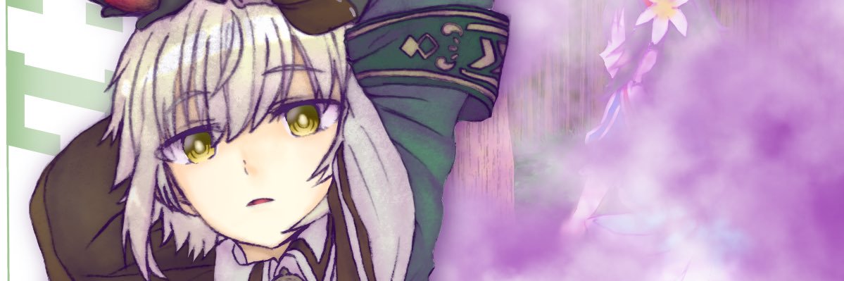header image