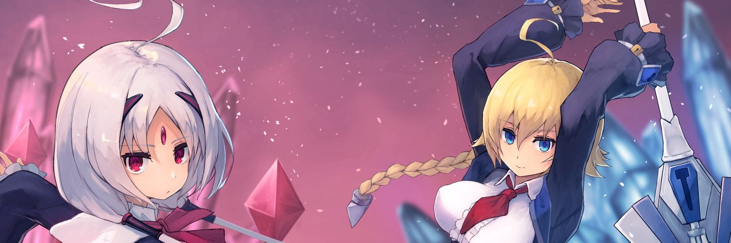 Rynoa banner