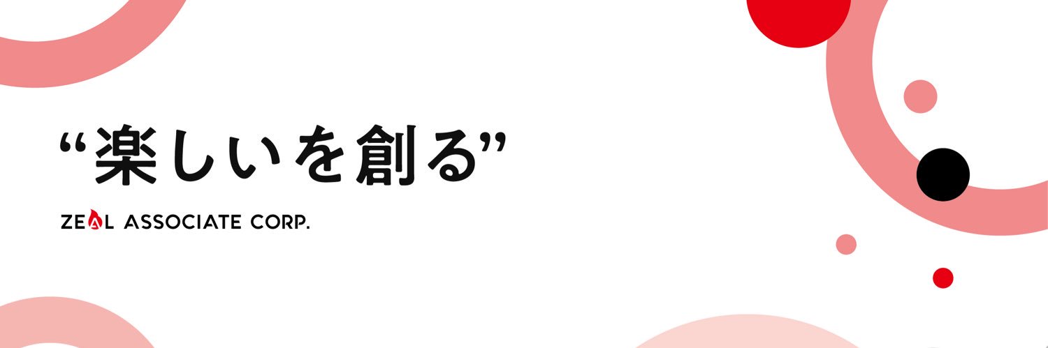 zealas's profile banner image