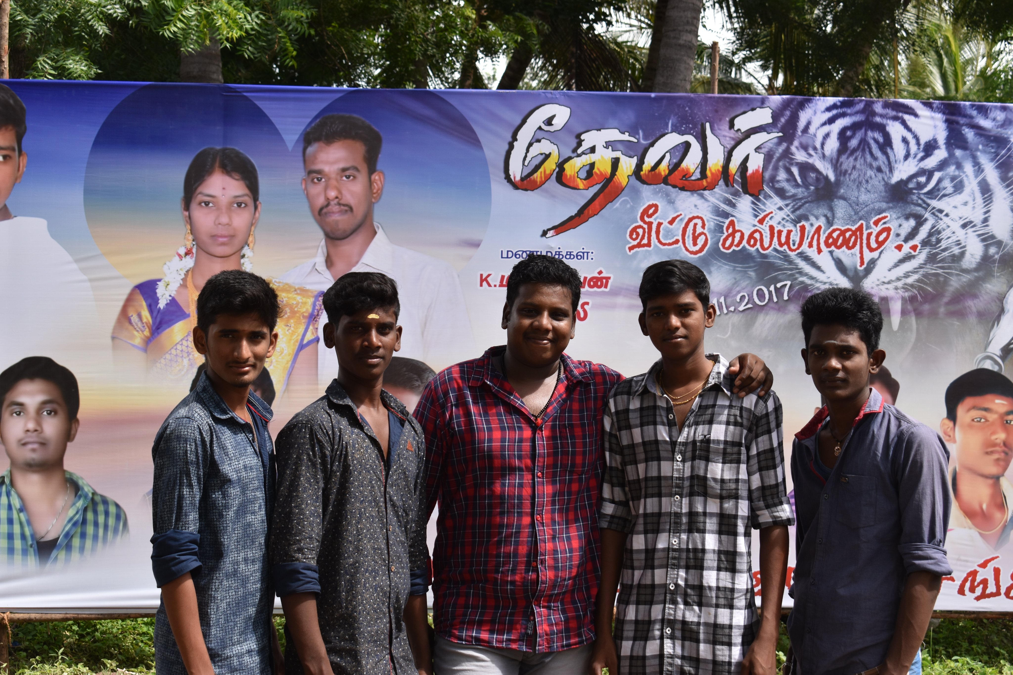 Mugesh25's profile banner image