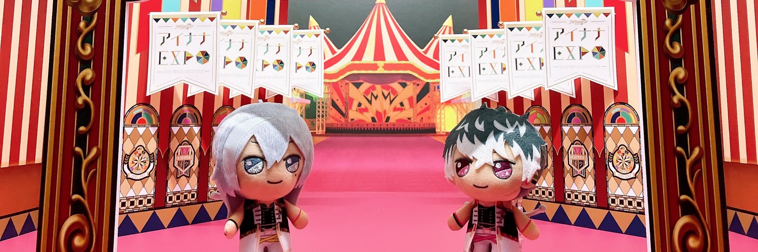 HARU banner