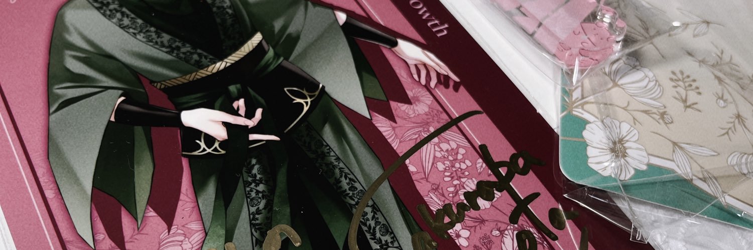 さくらもち banner