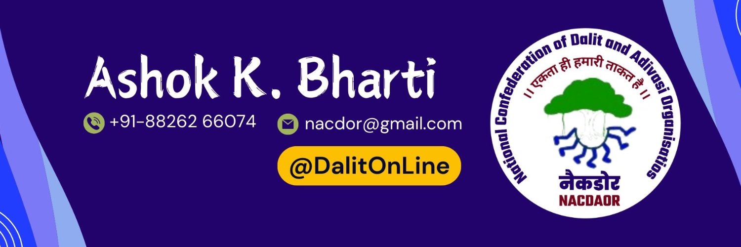 Ashok Bharti's banner