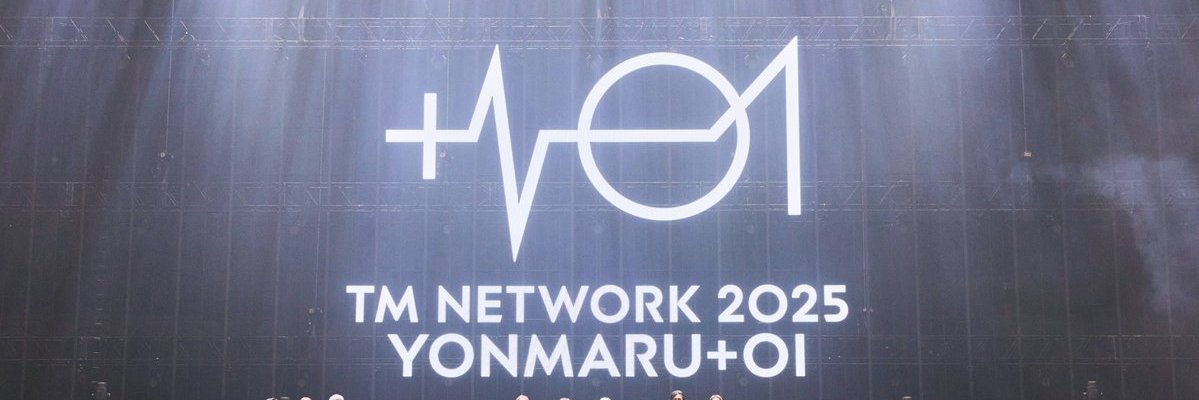 ゆん♪ banner