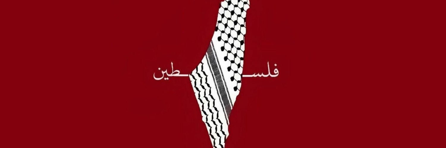 ١٩ banner