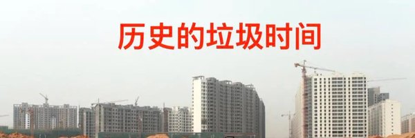 Yorikke1 Profile Banner