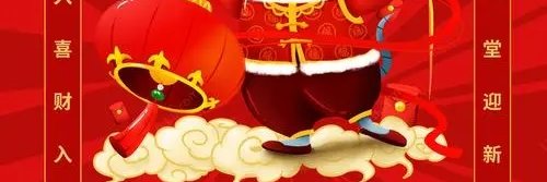 Bonsaiboyz banner