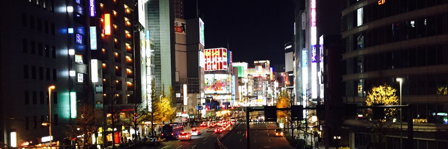 Sukutan。 banner