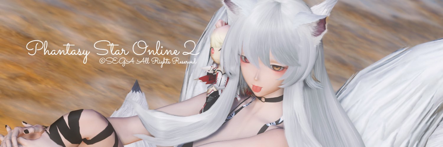 Exile_miora's profile banner image