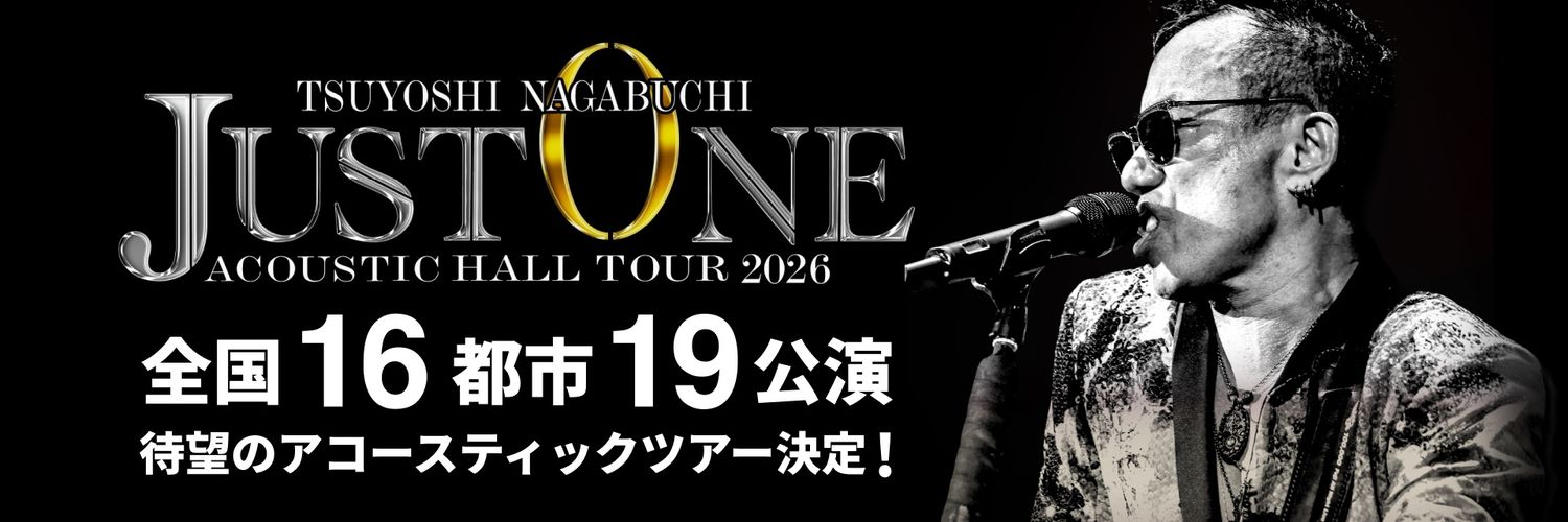 for907's profile banner image