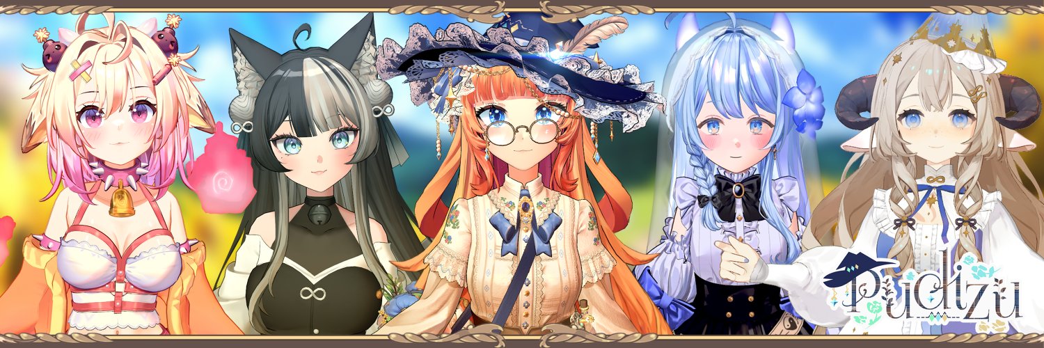 Pudizu プディズ 🐹🧹 ⟡RE:FORM⟡ banner