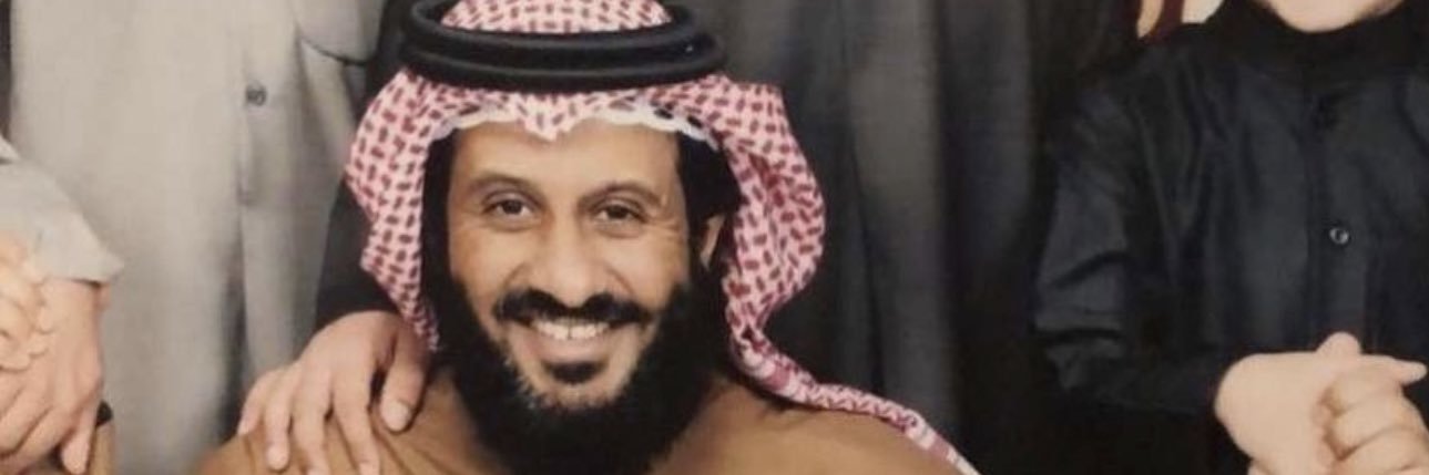 عبدالله حبيني البريعصي banner