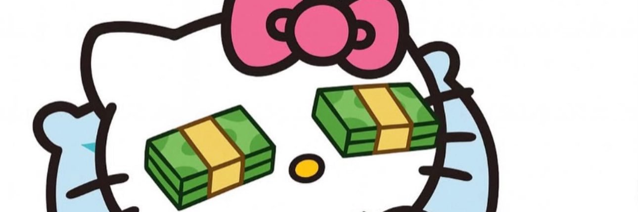 itwillneverbeU's profile banner image
