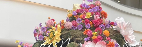 Ninjyunderscore Profile Banner