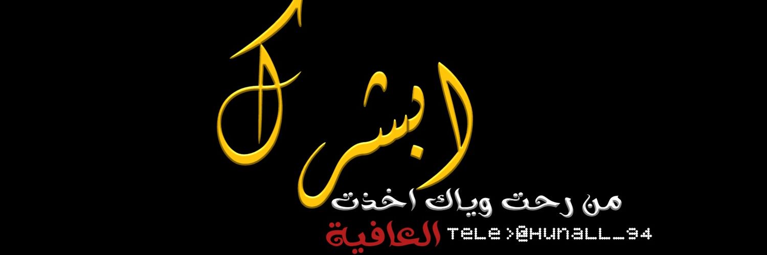 _sef7's profile banner image