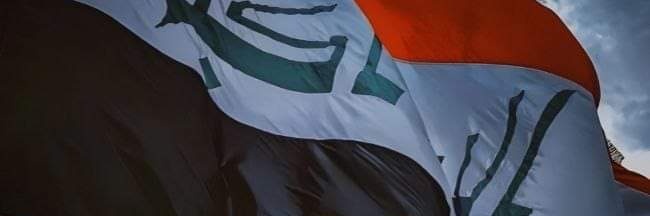 ؏ـلـﻲ ــ Ali banner