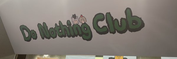 notyetadegen Profile Banner