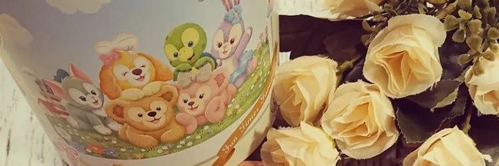 Birkin34's profile banner image