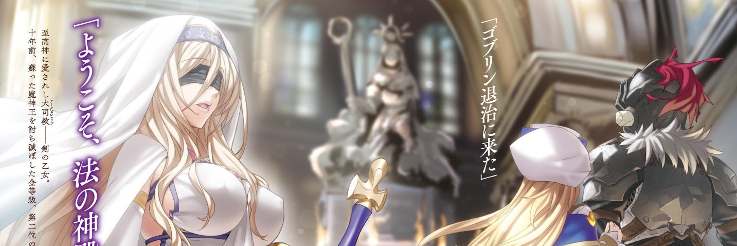 KentMing2's profile banner image