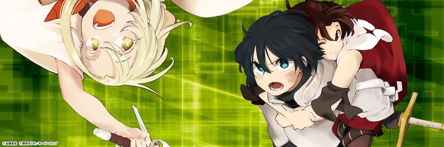 ZEGION banner
