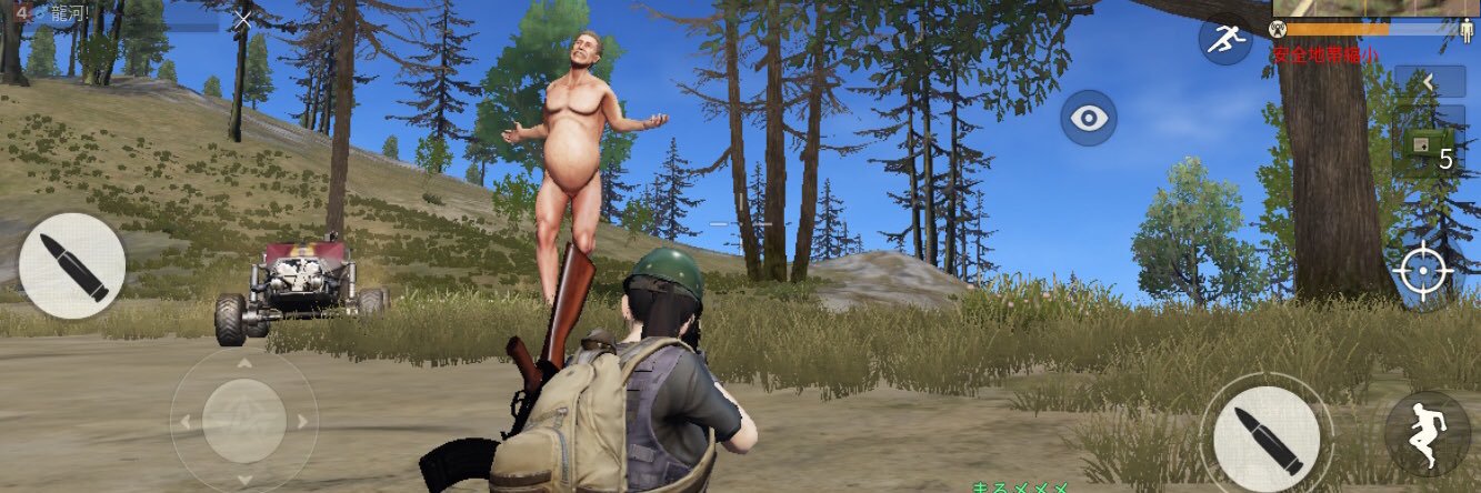 ハットリかもしれない！ banner