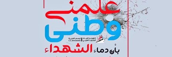 abcde9558's profile banner image