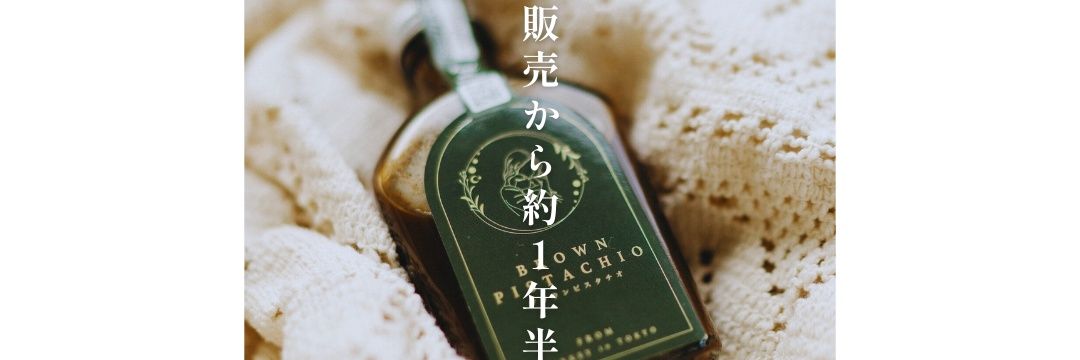 kikuchi4940's profile banner image