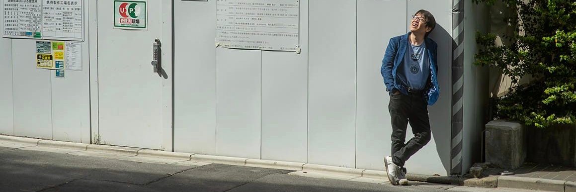 伊藤正宏 banner